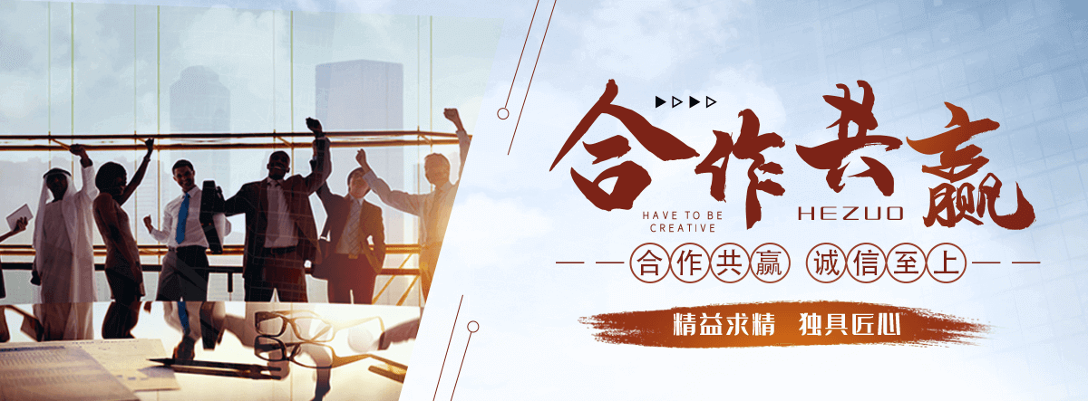 抚松驴犊子养殖